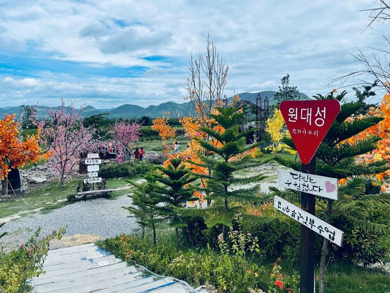 공과금 납부 가이드: 전기·가스·수도·인터넷