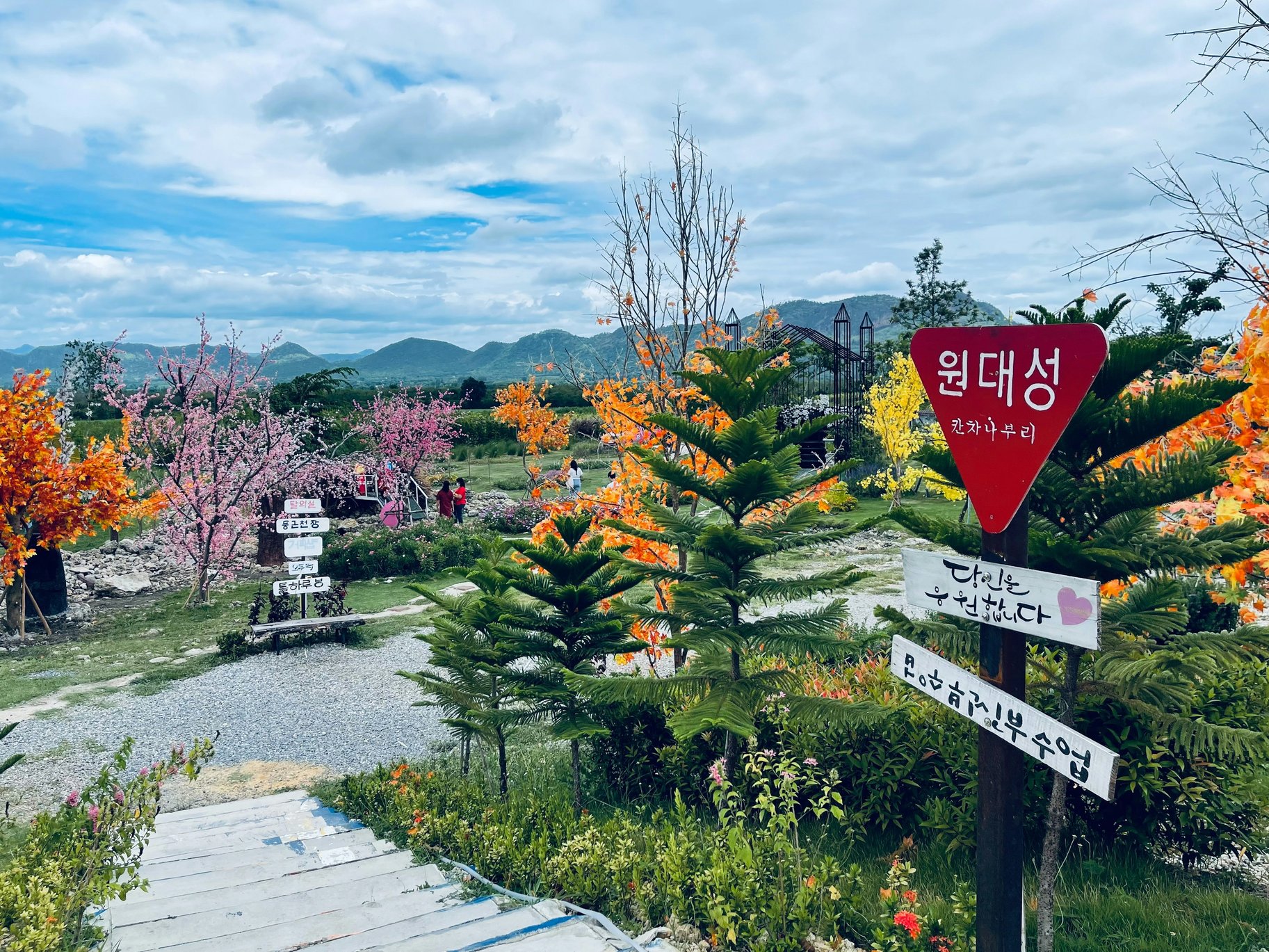 공과금 납부 가이드: 전기·가스·수도·인터넷