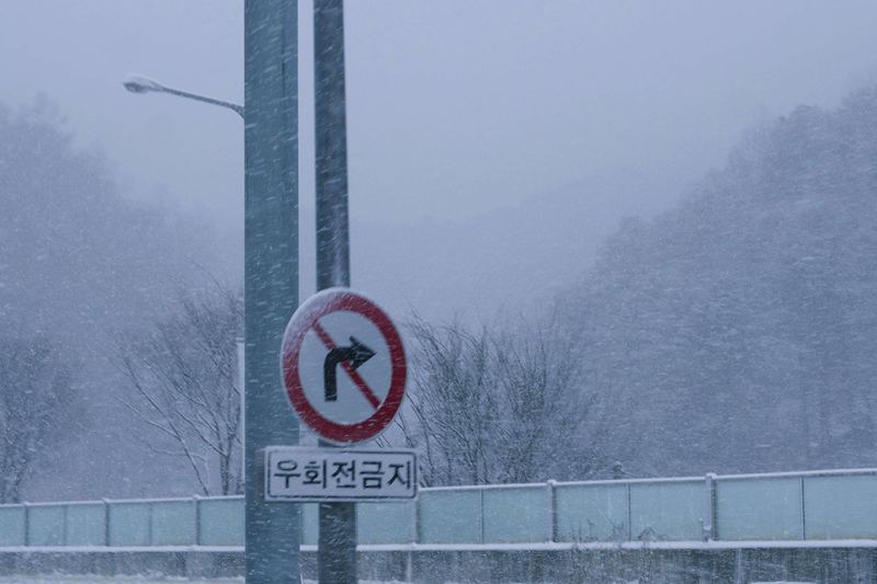 한국 에티켓 가이드: 꼭 알아야 할 예절과 문화